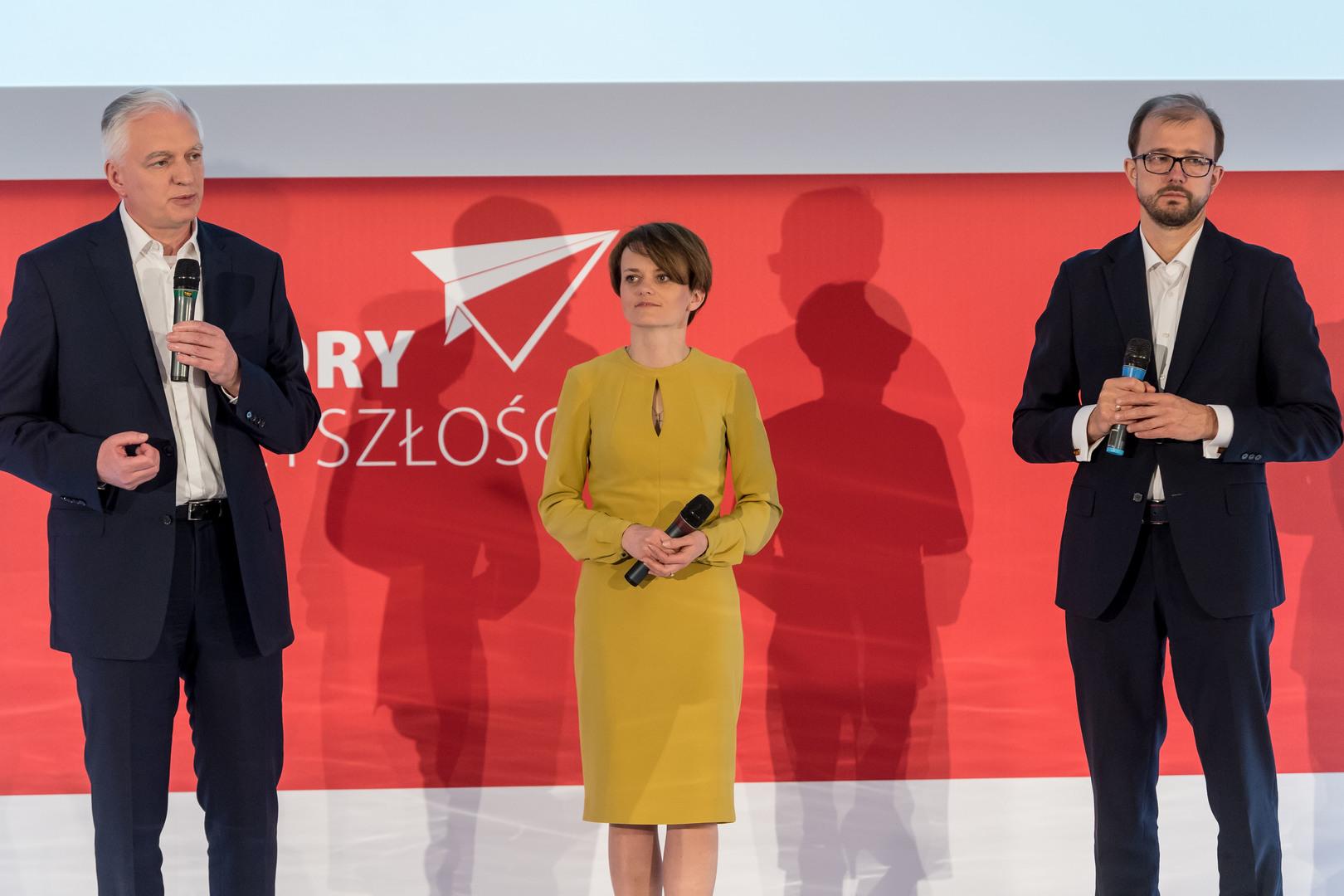 konferencja_kadry_przyszlosci_6.jpg