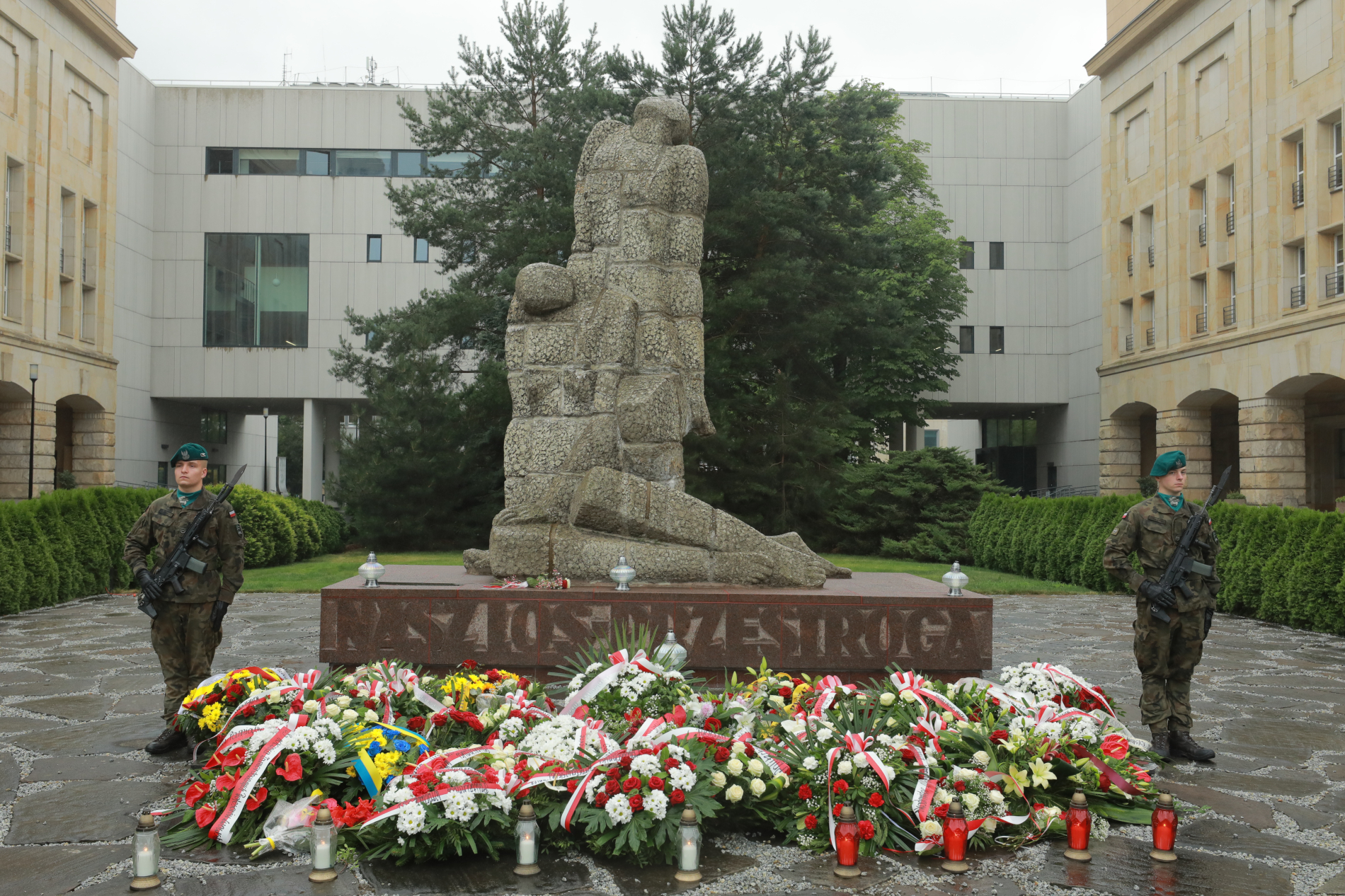 Pomnik Martyrologii Profesorów Lwowskich - zdjęcie