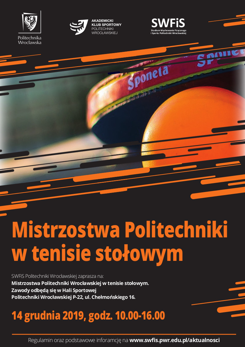 3_12_m_pwr_tenis.jpg