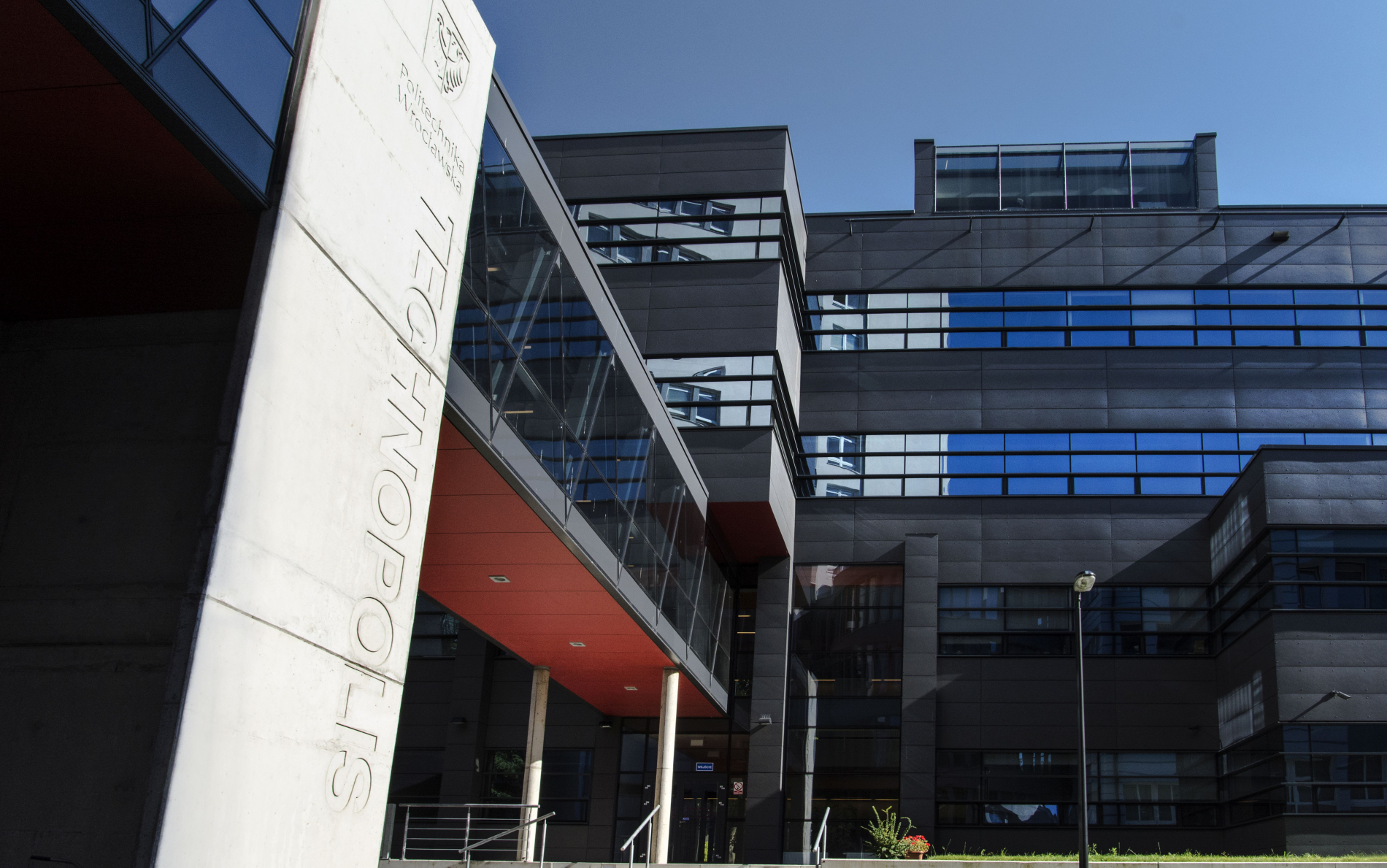 Photo of the Technopolis building