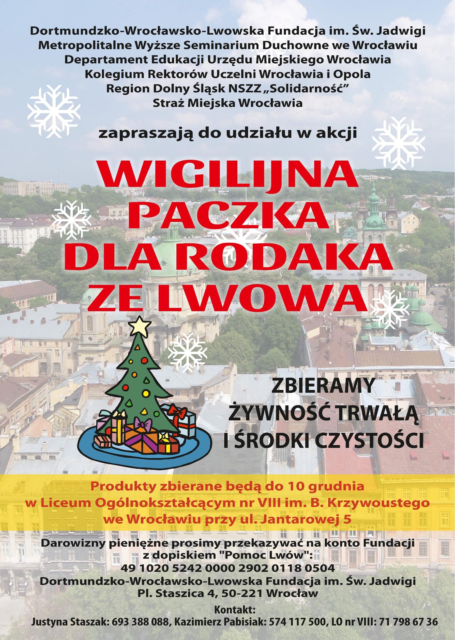 wigilijna_paczka_lwow.jpg