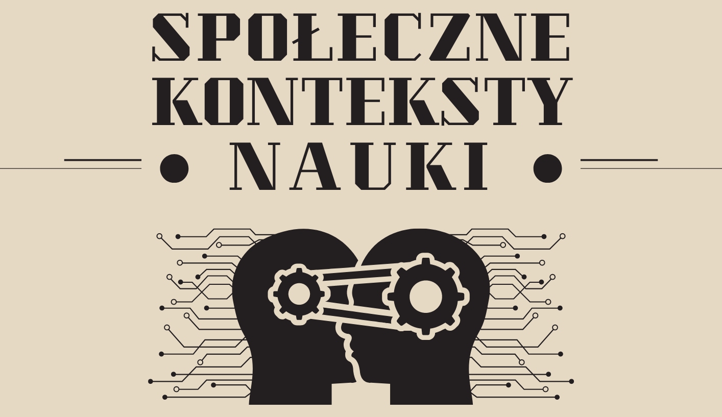 sknlogo.jpg